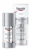 Eucerin Hyaluron-Filler Nacht Peeling & Serum